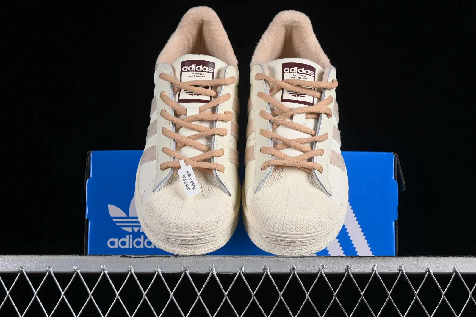 Adidas Superstar Off White Brown GY2527