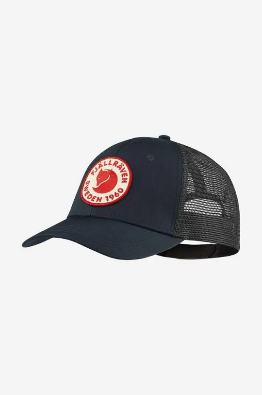 Fjallraven baseball cap Langtradarkeps navy blue color F78138.620