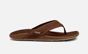 Olukai Nui Sandal-Rum/Rum